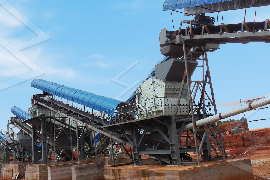 серебряная руда дробилка Южной Африке  